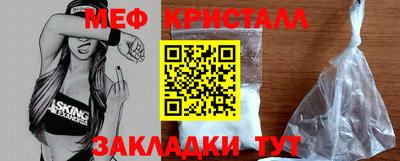 прущий лед Кингисепп