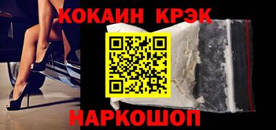 мдма Кимры