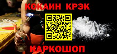 мдма Кимры