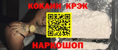 мдма Кимры