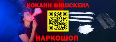 мефедрон мука Кинель