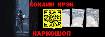 мефедрон мука Кинель