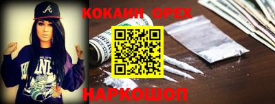 мдма Кимры