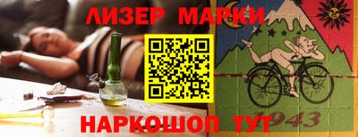 мдма Кимры