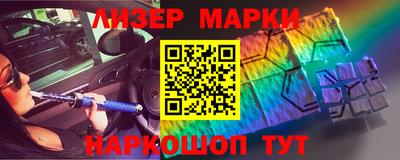 мефедрон мука Кинель