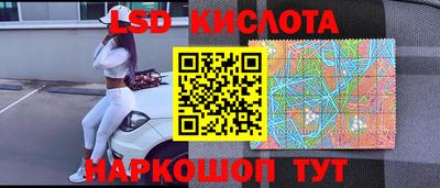 мдма Кимры