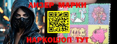 мефедрон мука Кинель