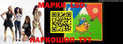 мдма Кимры