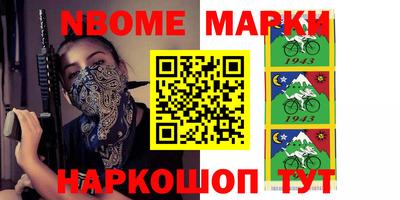 прущий лед Кингисепп