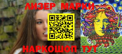 мефедрон мука Кинель