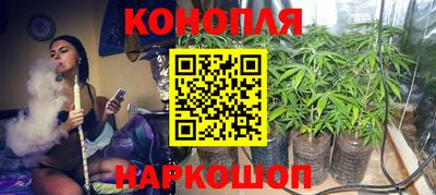 мефедрон мука Кинель