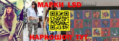 мефедрон мука Кинель