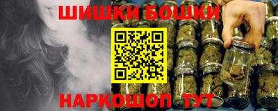 прущий лед Кингисепп