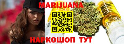 мефедрон мука Кинель