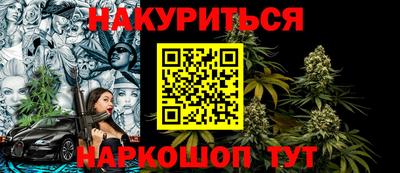 прущий лед Кингисепп