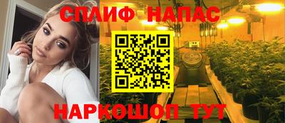 мефедрон мука Кинель