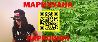 прущий лед Кингисепп