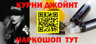 прущий лед Кингисепп