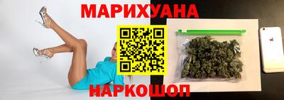 мдма Кимры