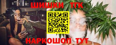 прущий лед Кингисепп