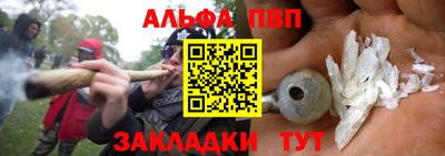 мефедрон мука Кинель
