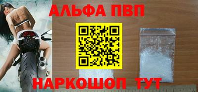 мдма Кимры