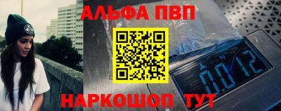 мефедрон мука Кинель