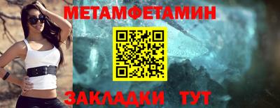 мдма Кимры