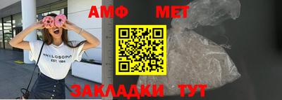 мдма Кимры