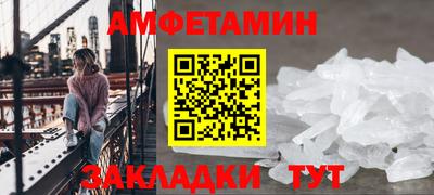 прущий лед Кингисепп