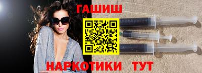 мефедрон мука Кинель
