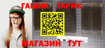прущий лед Кингисепп