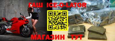 мдма Кимры