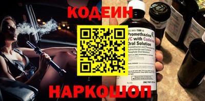 прущий лед Кингисепп