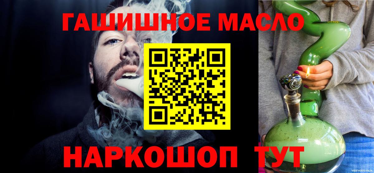Дистиллят ТГК Wax Кировск