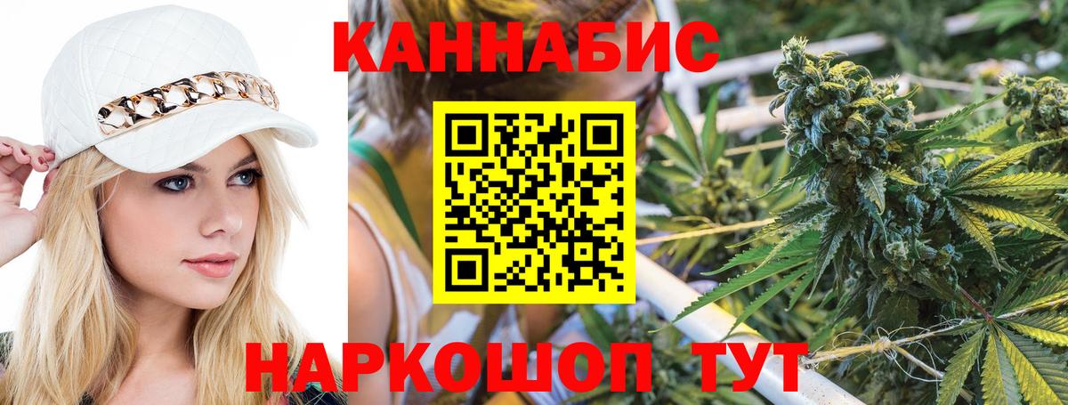 Амфетамин Кировск